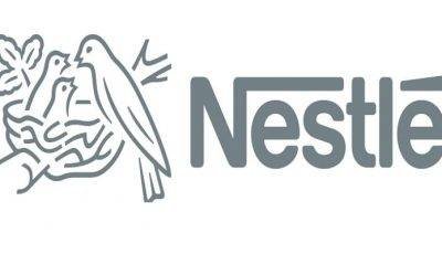 تعلن شركة نستله عن وظائف شاغرة