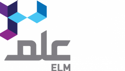 شركة علم تعلن فتح باب التقديم في برنامج التدريب التعاوني في (مختلف التخصصات)