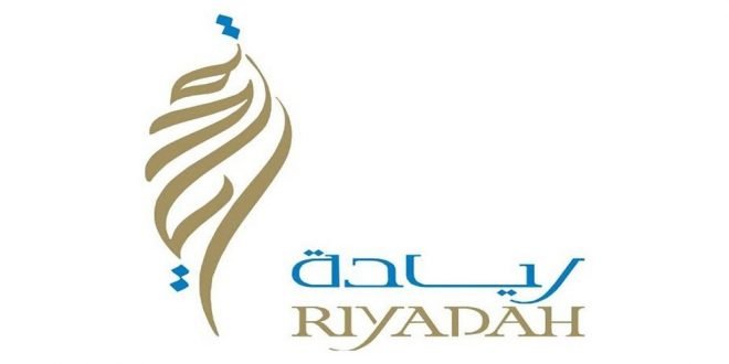 معهد ريادة الأعمال الوطني يعلن إقامة دورة (عن بُعد) للمهتمين بريادة الأعمال ريادة 660x330 1 - معهد ريادة الأعمال الوطني يعلن إقامة دورة (عن بُعد) للمهتمين بريادة الأعمال