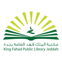 5ef1dc2c300e4 - مكتبة الملك فهد العامة بجدة تعلن إقامة دورات تدريبية (عن بُعد) بعدة مجالات