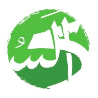 604752e5185f5 - تعلن الهيئة السعودية للسياحة عن وظائف شاغرة