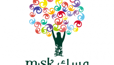 مسك الخيرية تعلن ورشة عمل بعنوان (أسرار ومهارات الوصول إلى فرص العمل)