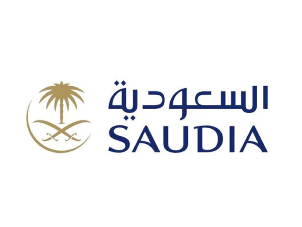 الخطوط الجوية السعودية - الاعلان عن وظائف إدارية وتقنية شاغرة لدى الخطوط السعودية