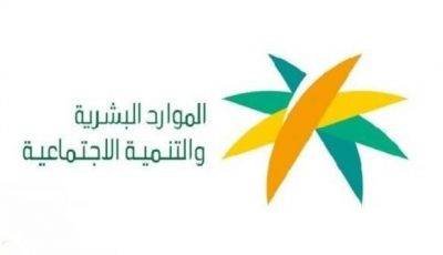 اعتباراً من اليوم.. بدء توطين هذه الوظائف لتوفير 28 ألف فرصة عمل