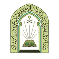 5d0156c0b7d8e - الشؤون الإسلامية تعلن فتح باب المشاركة في برنامج الإمامة في الخارج لرمضان 1443هـ