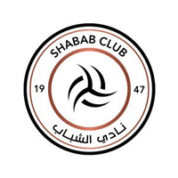 الاعلان عن وظائف شاغرة لدى نادي الشباب السعودي