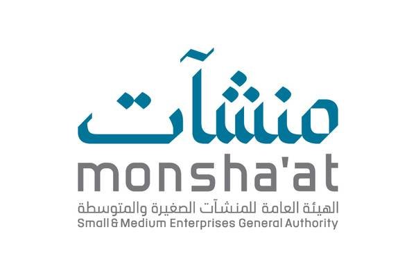 أكاديمية منشآت تعلن 41 دورة تدريبية مجانية (عن بُعد) في عدة مجالات تدريبية