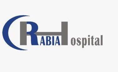 الاعلان عن وظائف شاغرة لحملة الثانوية لدى مستشفى رابية الطبي