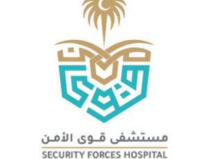 يعلن مستشفى قوى الأمن عن وظائف شاغرة