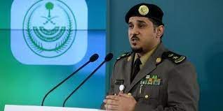 فهرس 9 - الداخلية: استمرار منع السفر بالهوية الوطنية لدول الخليج