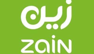 تعلن شركة زين السعودية عن وظائف شاغرة