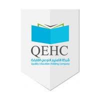 تعلن شركة التعليم النوعي القابضة عن وظائف شاغرة