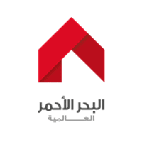 الاعلان عن وظائف شاغرة لدى شركة البحر الأحمر العالمية