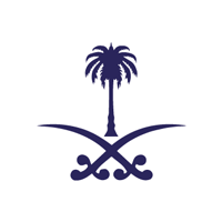 هيئة الحكومة الرقمية تعلن بدء التقديم في (قدرات – تك) للباحثين عن عمل والموظفين