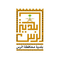 تعلن بلدية محافظة الرس عن وظائف شاغرة