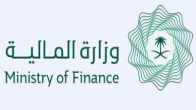 ميزانية الربع الثالث الإيرادات 243 مليار ريال والمصروفات 2366 مليار 390x220 1 - وزارة المالية: الإيرادات 243 مليار ريال والمصروفات 236.6 مليار ريال