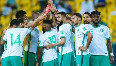 بث مباراة السعودية وفيتنام كأس العالم