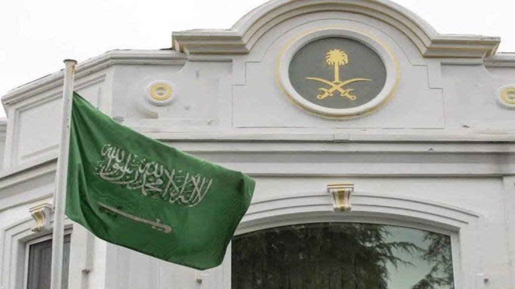 تنبيه من السفارة في هولندا .. التفاصيل تنبيه من السفارة في هولندا .. التفاصيل