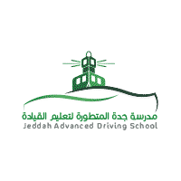 تعلن مدرسة جدة المتطورة لتعليم القيادة عن وظائف شاغرة