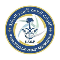 القوات الخاصة للأمن والحماية تعلن نتائج القبول للوظائف العسكرية النسائية