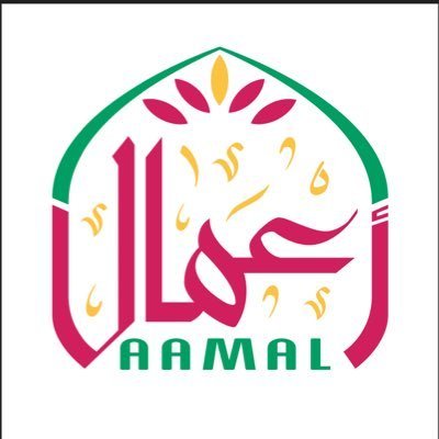 جمعية أعمال - وظائف شاغرة لدى جمعية أعمال