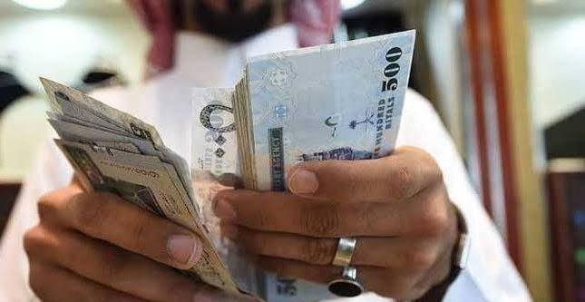 رسالة هامة من “حساب المواطن” للمستفيدين بشأن دعم ديسمبر 534 147 - رسالة هامة من “حساب المواطن” للمستفيدين بشأن دعم ديسمبر