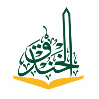 تعلن مدارس الخندق الأهلية عن وظائف شاغرة