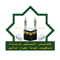 الاعلان عن وظائف شاغرة لدى المجلس التنسيقي