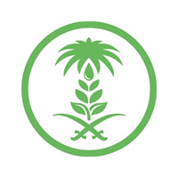 تعلن وزارة البيئة والمياه والزراعة عن وظائف شاغرة