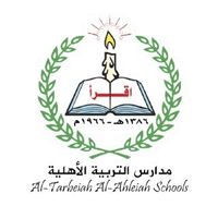 تعلن مدارس التربية الأهلية (المرحلة الإبتدائية) عن وظائف شاغرة