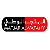 تعلن شركة المتجر الوطني عن شواغر تدريبية (تدريب على رأس العمل)