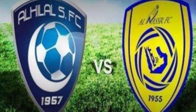 بث مباراة الهلال والنصر