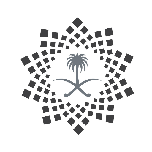 خدمة ضيوف الرحمن - برنامج خدمة ضيوف الرحمن يطرح وظائف شاغرة في مدينة (الرياض) ومحافظة (جدة)