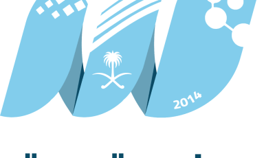 جامعة جدة تعلن إقامة دورة تدريبية لمدة (يومين) مجانية (عن بُعد)