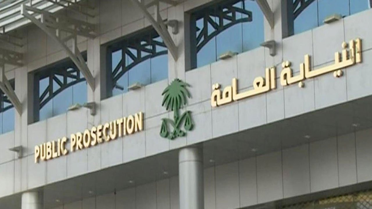 النيابة - النيابة العامة تنشئ مراكز استجواب عن بعد