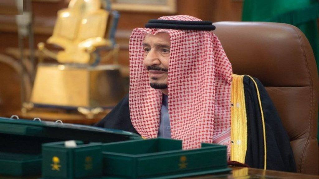 تفاصيل قرارات مجلس الوزراء اليوم تفاصيل قرارات مجلس الوزراء اليوم