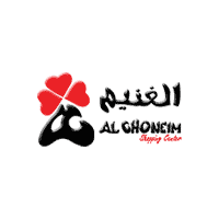 الاعلان عن وظائف شاغرة لدى شركة الغنيم المحدودة