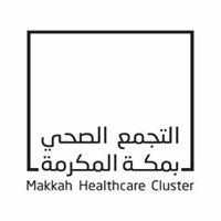 التجمع الصحي بمكة المكرمة يعلن موعد التقديم في برنامج (تمهير) في عدة مستشفيات