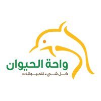 الاعلان عن وظائف شاغرة لدى شركة واحة الحيوان