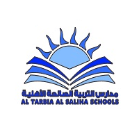 الاعلان عن وظائف تعليمية شاغرة لدى مدارس التربية الصالحة الأهلية بالخبر