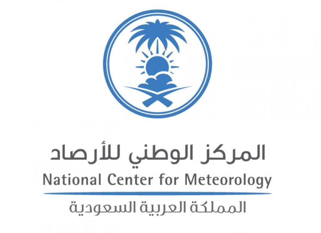الأرصاد : أمطار رعدية على 6 مناطق وسحب رعدية ممطرة في 4 مناطق الأرصاد : أمطار رعدية على 6 مناطق وسحب رعدية ممطرة في 4 مناطق