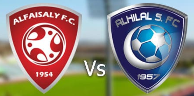 بث مباشر لنهائي كاس السوبر السعودي بين الهلال والفيصلي