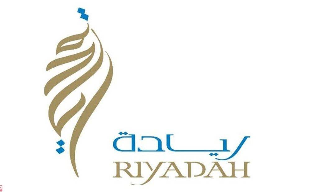 معهد ريادة الأعمال الوطني يعلن إقامة دورة (عن بُعد) معهد ريادة الأعمال الوطني يعلن إقامة دورة (عن بُعد)
