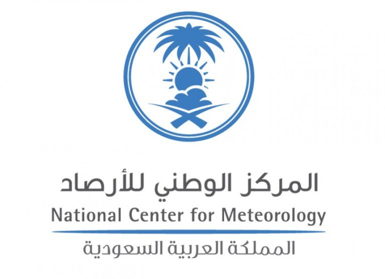 الأرصاد الطقس - سيول تجرف مركبات في عدد من أحياء مكة المكرمة