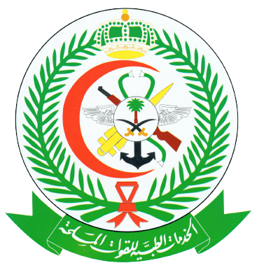 SAUDI ARMED FORCES MEDICAL SERVICES DEPT LOGO - تعلن مستشفى القوات المسلحة عن وظائف شاعرة