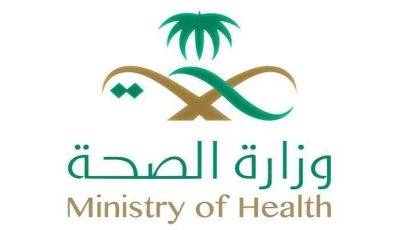 وزارة الصحة تعلن 57 حالة إصابة جديدة بفيروس كورونا