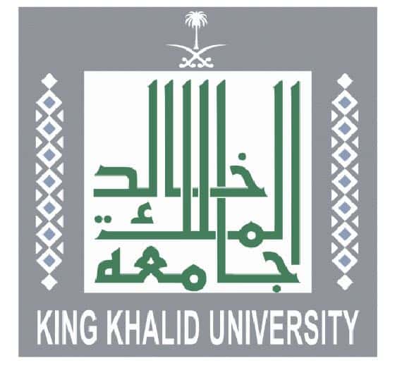 جامعة الملك خالد