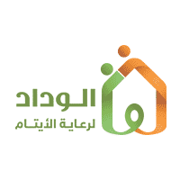 وظائف للجنسين تطرحها  جمعية الوداد لرعاية الأيتام  في جدة والشرقية