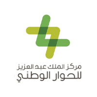 وظائف ثانوية وفوق يطرحها مركز الملك عبد العزيز للحوار الوطني في الرياض