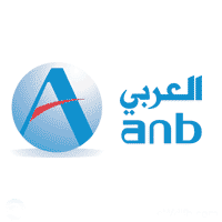 وظائف شاغرة يطرحها البنك العربي الوطني بالرياض
